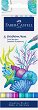 ���������� ������� ������� Faber-Castell Tropical Aqua Seashell