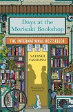 Days at the Morisaki Bookshop - 