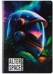 �������� ��� ������� � ������ ������ Alter space - 