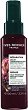 Yves Rocher Repair Heat Protective Restructuring Serum - 
