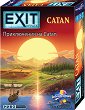 Exit: ����������� �� Catan - 