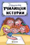 ������� - ������ �������� ������� - 