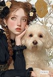 �������� � ������ ������ - 