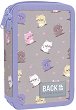 Несесер с ученически пособия BackUp DW 02 - С 2 отделения от серията Kawaii Cats - несесер