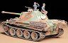 ���� - Panther G (Late Version) - 