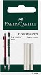 �������� ���� �� ����������� ������ Faber-Castell