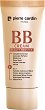 Pierre Cardin BB Cream Beauty Booster SPF 30 - 