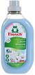 ���������� �� ����� Frosch Cotton Blossom - 