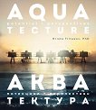  Aquatectura - 