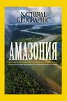 National Geographic �������� - 