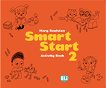 Smart Start - ���� 2: ������ �������� �� ��������� ���� - 