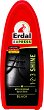 ���� �� ������ �� ������ Erdal Express - 