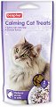 ����������� ����� �� ����� Beaphar Calming Cat Treats - 