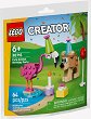 LEGO Creator - ����� �� ������ ��� ��� ������ ������� - 