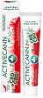 Annabis Arthrocann Warming Gel - 