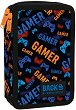 Несесер с ученически пособия - С 2 отделения от серията Game Pad - несесер