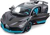  Bugatti Divo - Rastar -     - 