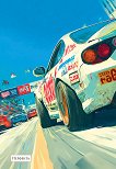 ���������� �������� � ������ ������ - 