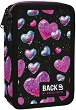 Несесер с ученически пособия BackUp DW 32 - С 2 отделения от серията Glitter Hearts - несесер