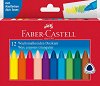   Faber-Castell