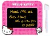 ����� �� ��������� Hello Kitty - 