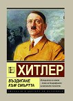 ������: ��������� ��� ������� - 