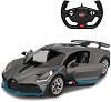     Bugatti Divo - Rastar - 