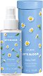 PUPA Milano Let's Bloom Daisy Field Scented Water - 