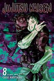 Jujutsu Kaisen - volume 8 - 
