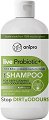����������� ������� �� ������ ������ ������� � ������� ������������ anipro Live Probiotic+ Stop Dirt & Odours - 
