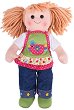   - Bigjigs Toys - 