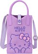 ����� �� ���� - Cool Pack - �� ������� Hello Kitty - �����