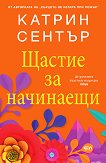 ������ �� ��������� - 