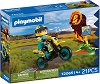 Playmobil - ������ ���������� - 