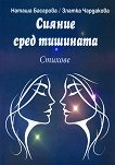 ������ ���� ��������. ������� - 