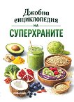 ������ ������������ �� ������������ - 