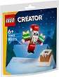 LEGO Creator - ������� ���������� � ������ � ���� ������ - 