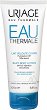 Uriage Eau Thermale Silky Body Lotion - 