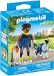 Playmobil My Life - ��� � ���� ������ ���� - 