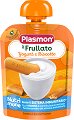���� � ������ � ������� Plasmon Nutrimune - 