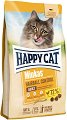 ���� ����� �� ����� ������ ���������� �� ������� ����� Happy Cat Hairball Control - 