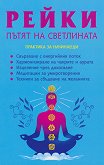 �����: ����� �� ���������� - 