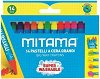 ������� ������� Mitama Super Washable