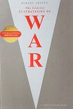 The Concise 33 Strategies of War - 