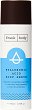 Frank Body Hyaluronic Acid Body Serum - 