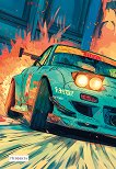 �������� � ���� ������� - 