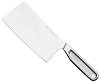  Fiskars