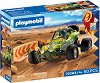 Playmobil - ������ ���� - 