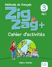 Zigzag+ - ���� 3 (A2.1): ������ �������� �� ������� ���� - 