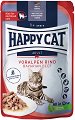 ���� �� ���������� ����� Happy Cat - 
